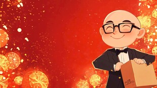 相关推荐《逆光发言》封面